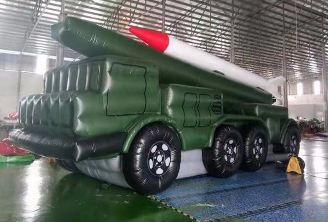 防城港军事充气导弹