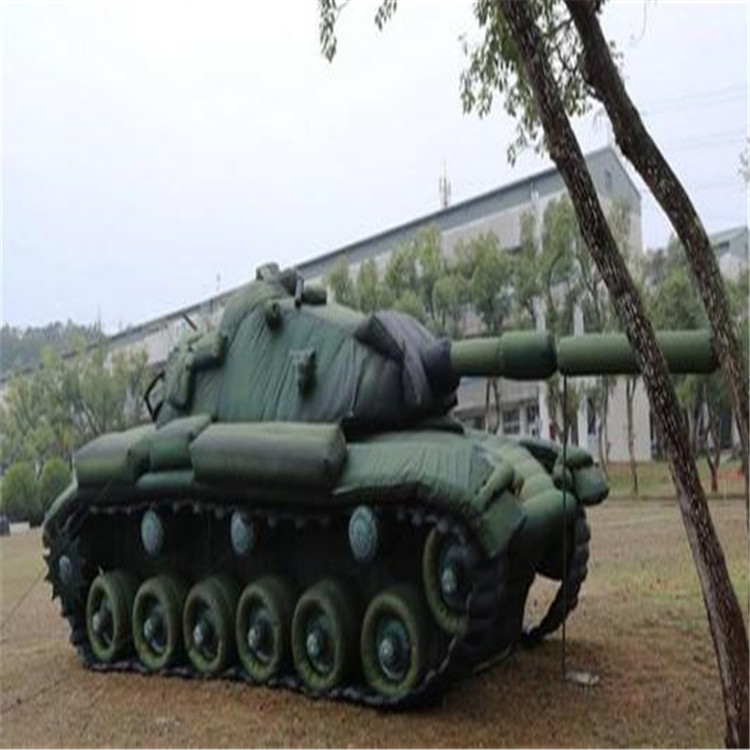 防城港充气坦克炮